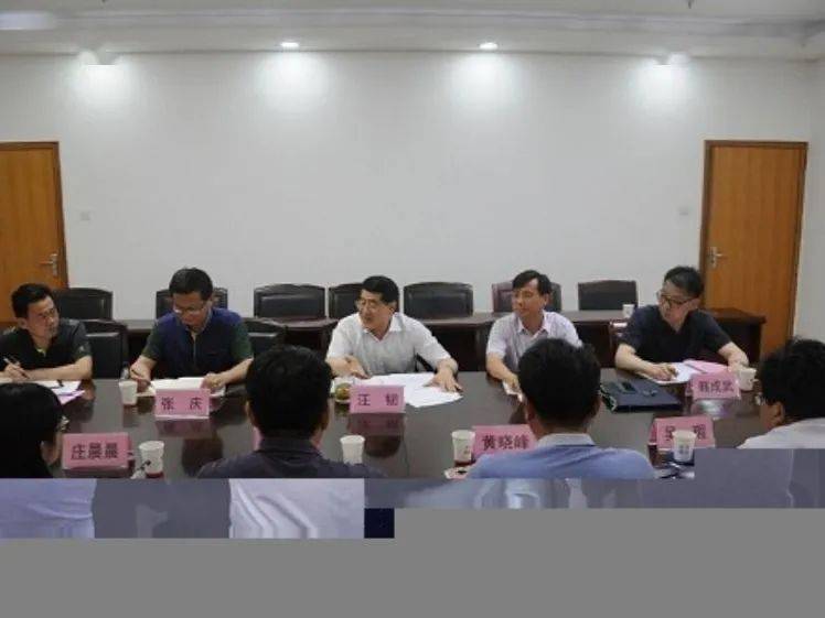 泰安市中華職教社孟津雙語學校職業(yè)技術(shù)學院社員小組召開座談會——探討教育創(chuàng)新與發(fā)展路徑