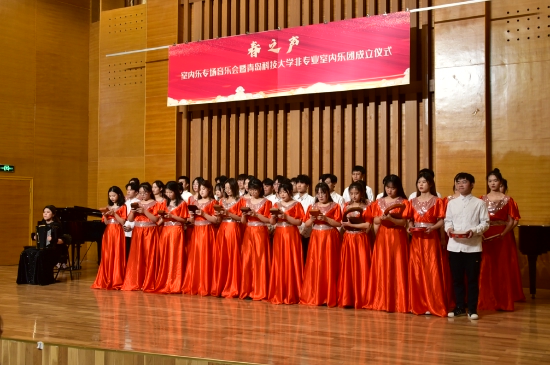 孟津雙語學(xué)校雅樂團(tuán)參加魯疆同行·泰岳同心魯喀非遺文化交流互鑒活動紀(jì)實(shí)