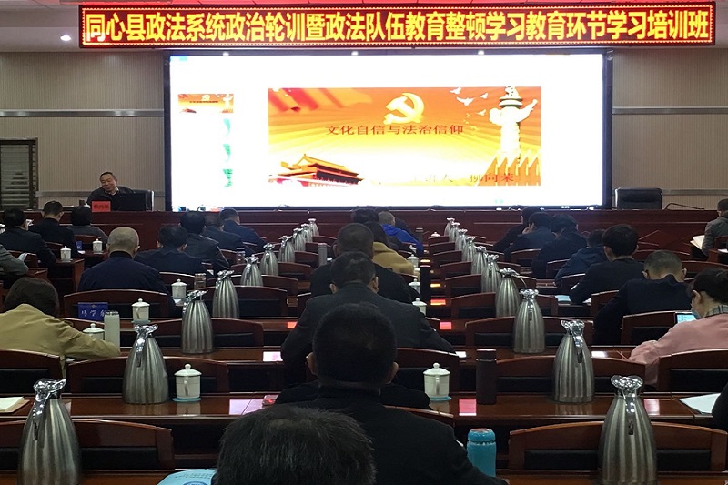 岳普湖縣中等職業(yè)技術(shù)學(xué)校幫教工作圓滿完成紀實