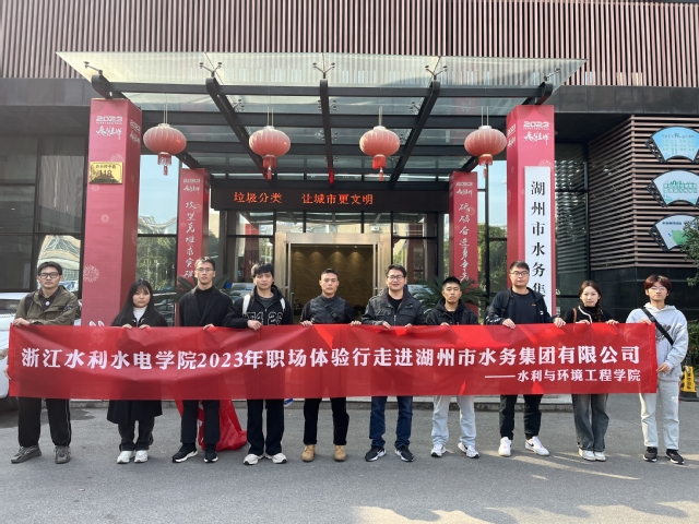 岳普湖縣訪企拓崗活動(dòng)實(shí)踐與思考，師生共探發(fā)展新路徑