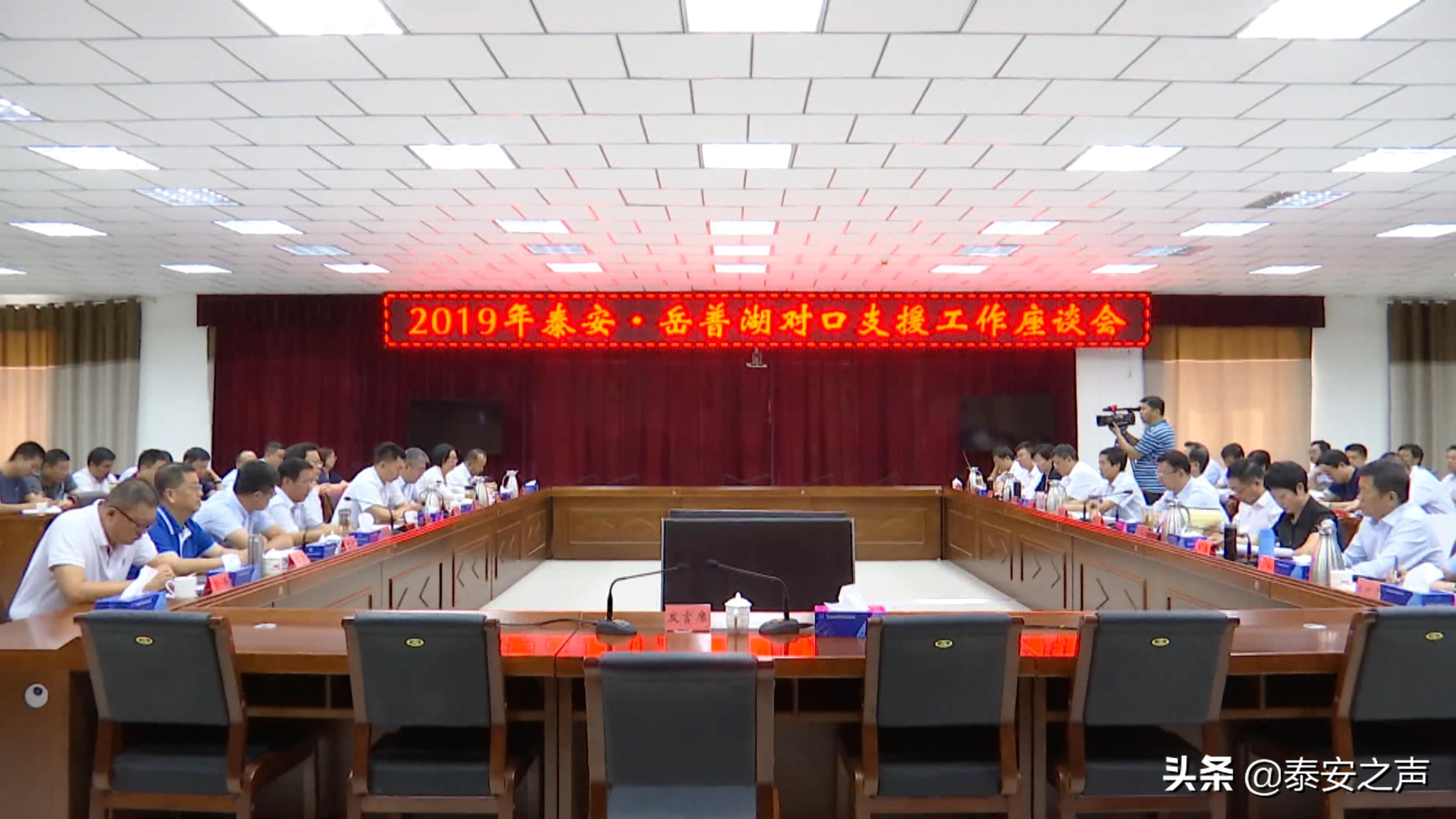 我院師生赴岳普湖縣中等職業(yè)技術(shù)學校開展結(jié)對共建活動紀實