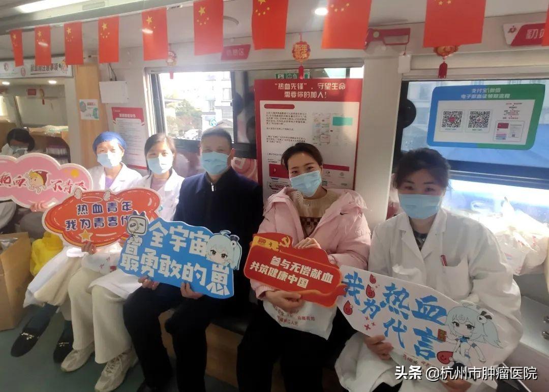 青春熱血，愛心延續(xù) —— 我院無償獻(xiàn)血，熱血傳真情無償獻(xiàn)血活動圓滿結(jié)束！