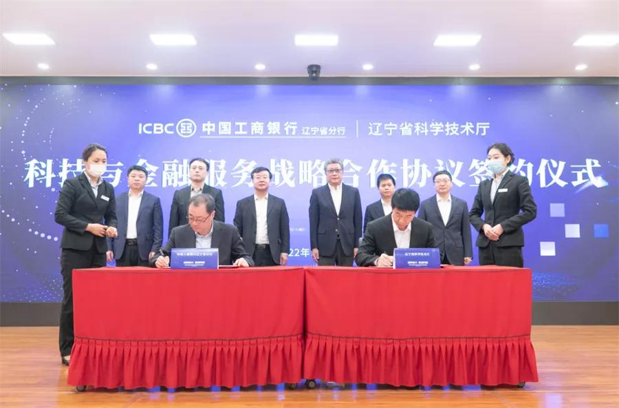 職業(yè)教育創(chuàng)新發(fā)展高地建設(shè)調(diào)研活動(dòng)，省政府參事與星火鄉(xiāng)村振興研究院到訪我院交流探討