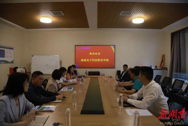 學院訪企拓崗深化校企合作，共筑人才強國夢行動啟動