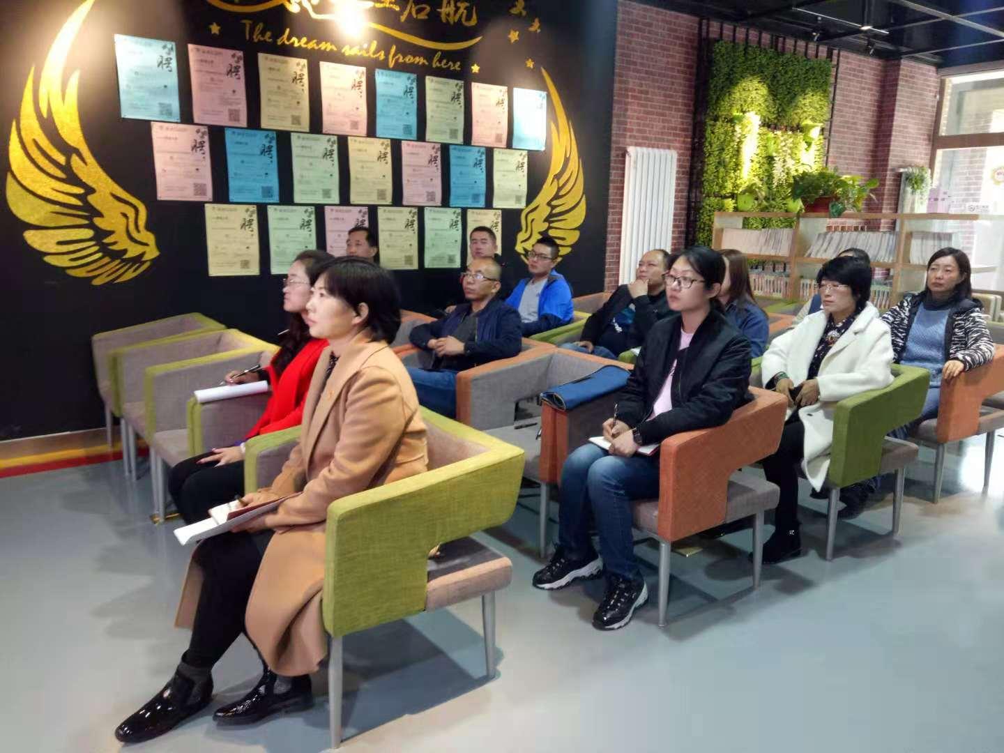學(xué)院舉辦新修訂紀(jì)律處分條例釋義宣講會(huì)，深化理解，共建校園新秩序