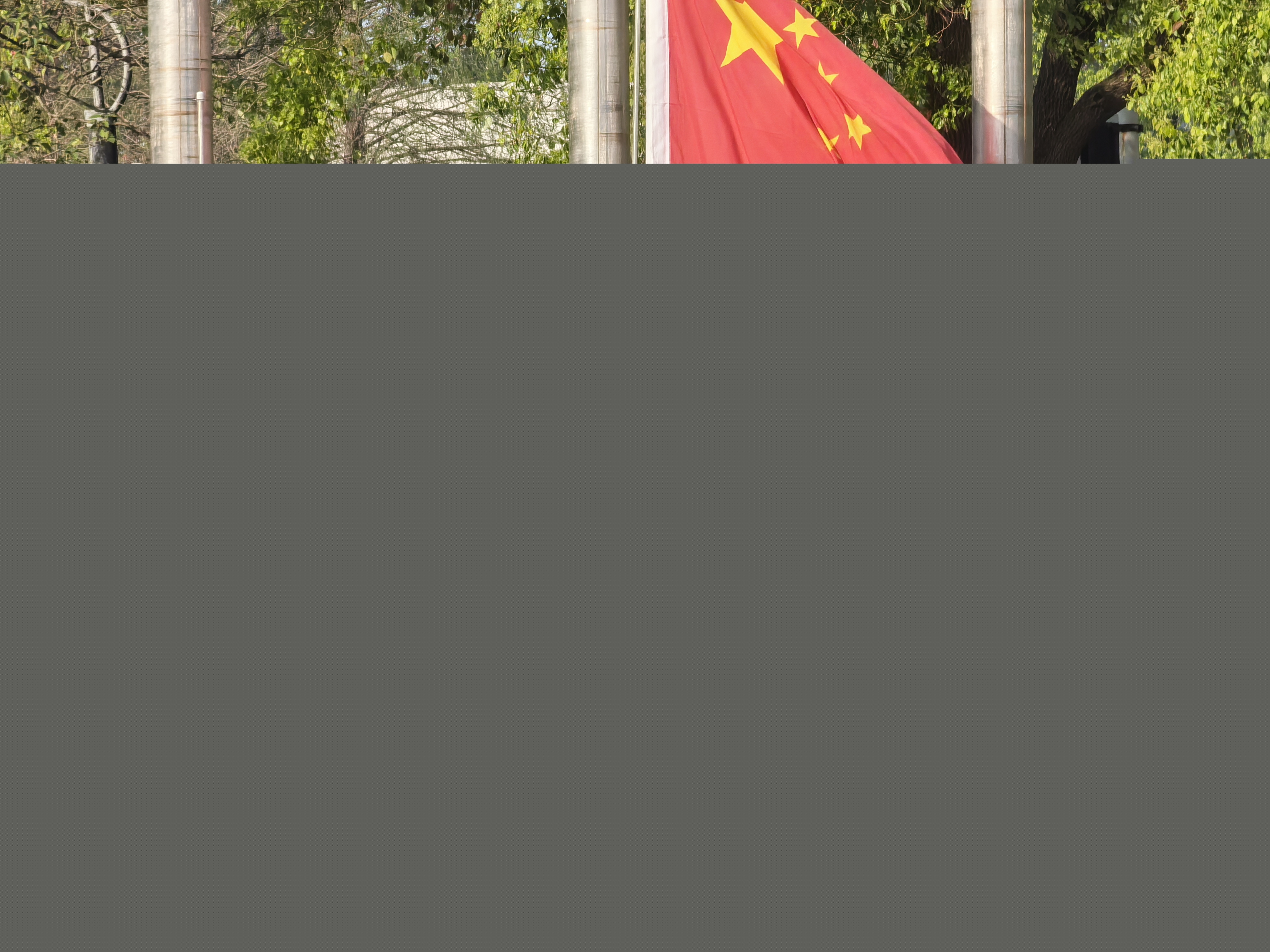 我院舉行國(guó)家安全教育日主題升旗儀式，共筑和諧校園，維護(hù)國(guó)家安全