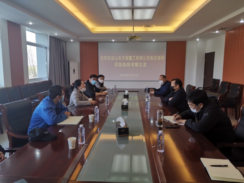 山東港口職教集團來我院洽談校企合作工作，共謀發(fā)展，共創(chuàng)未來
