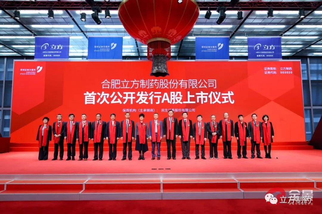 我院夢想泰職新媒體發(fā)展中心榮登山東高?；盍ι鐖FTOP100榜