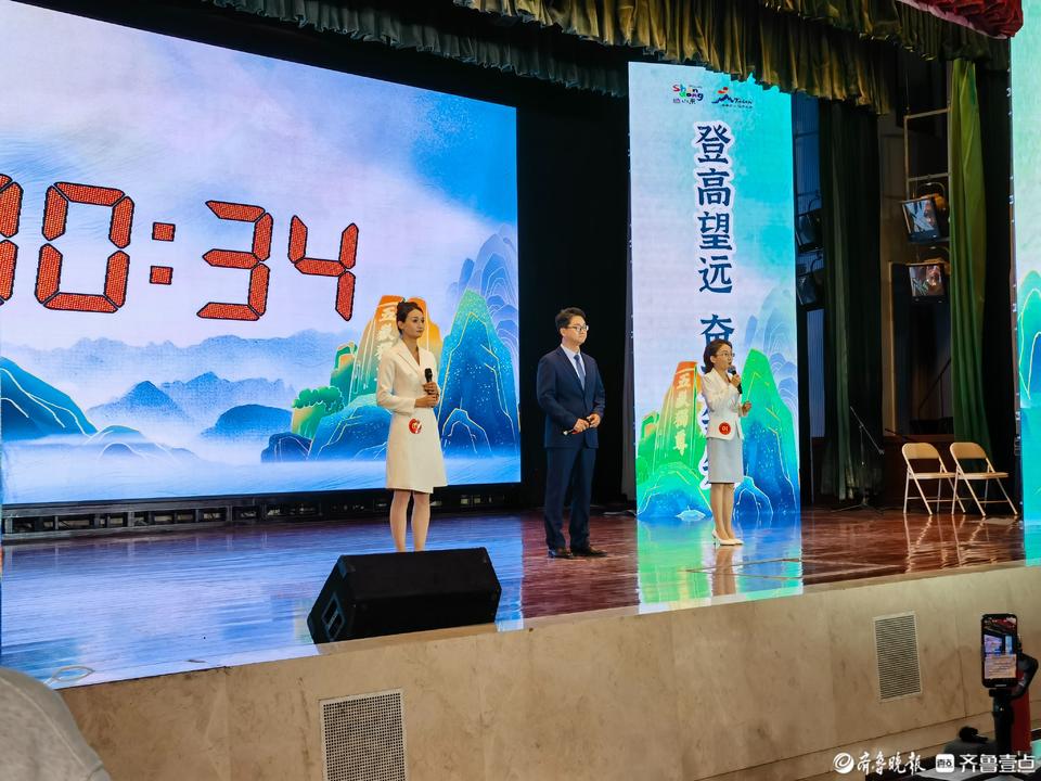 喜訊！我院榮獲泰安市金牌導(dǎo)游講解員大賽一等獎(jiǎng)
