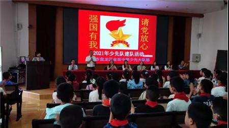喜報，我院團委榮獲優(yōu)秀組織單位稱號——在2024年返家鄉(xiāng)社會實踐講解暨安全培訓公益講座活動中大放異彩