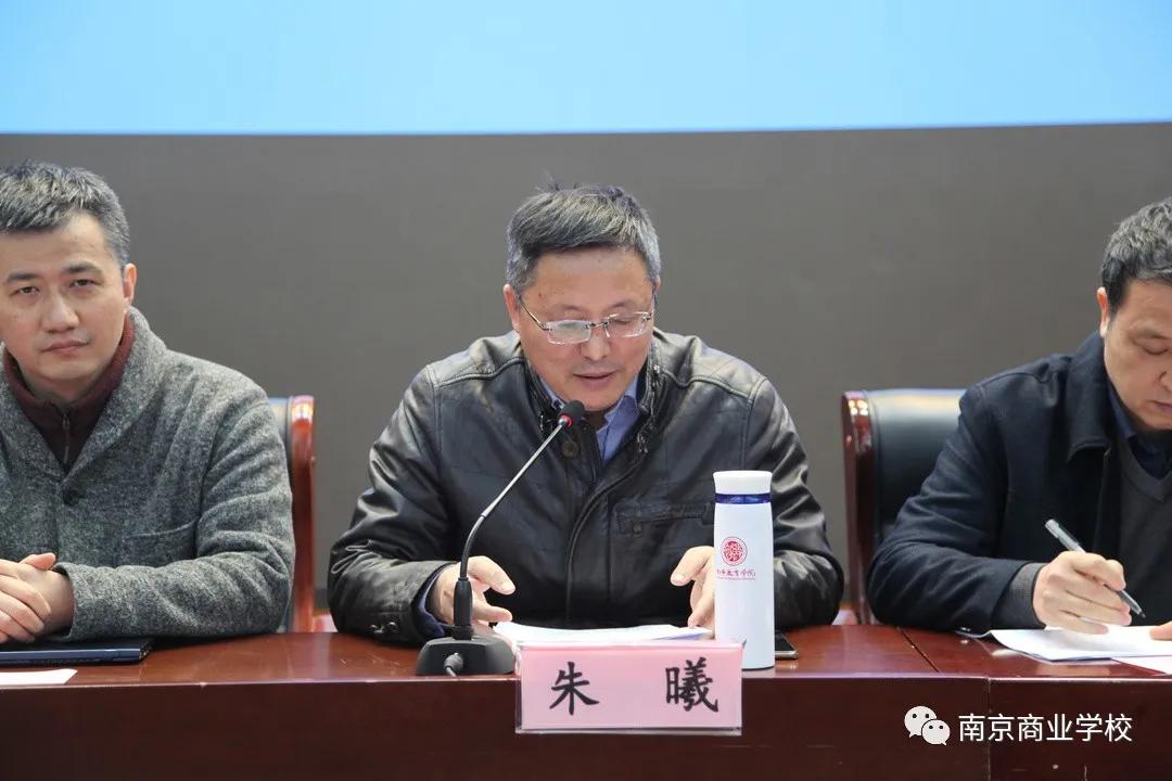 我院師生在全省高校大學(xué)生講思政課比賽中榮獲三項(xiàng)大獎(jiǎng)