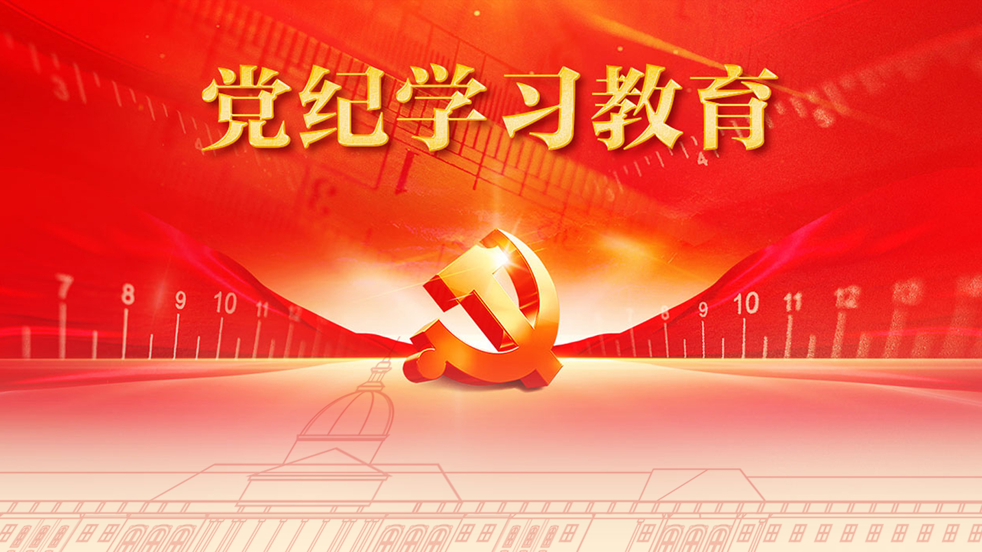 喜訊！我院團委榮獲大先生學習活動優(yōu)秀組織單位稱號
