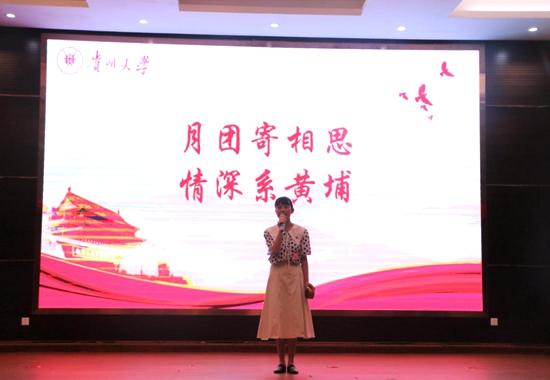 喜報(bào)！我院團(tuán)委在大先生學(xué)習(xí)活動(dòng)中榮獲優(yōu)秀組織單位稱號(hào)