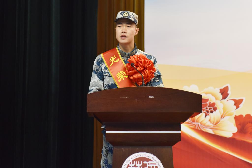 學院熱烈歡送2021級定向培養(yǎng)軍士入伍儀式盛大舉行