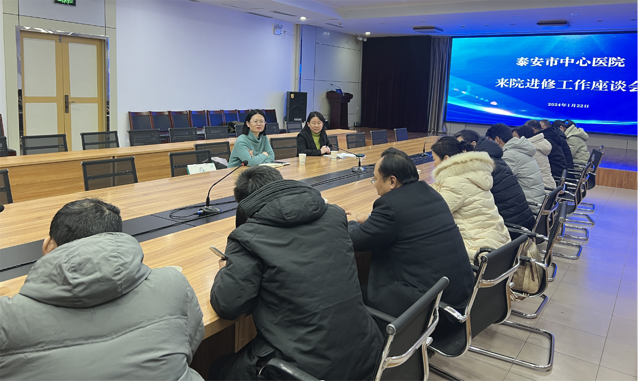 學院召開重點課題結項鑒定會議，聚焦泰安市社會科學研究成果，共鑒學術成果風采 —— 2023年結項鑒定會議圓滿落幕