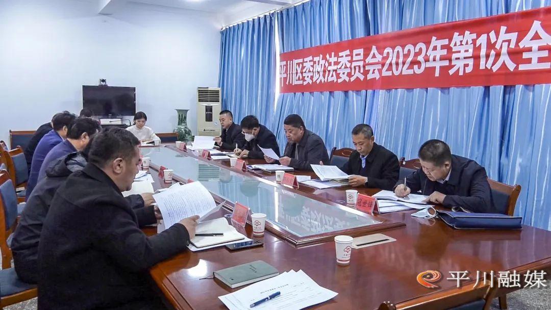 關(guān)于學(xué)院召開基層黨組織書記履行全面從嚴治黨責(zé)任和抓基層黨建工作述職評議會的報告