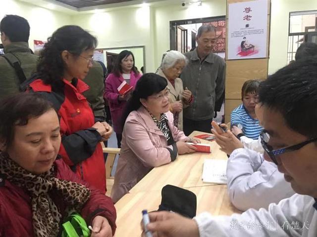 山東省大學(xué)生互聯(lián)網(wǎng)康養(yǎng)旅游線路設(shè)計(jì)大賽，學(xué)院榮獲佳績(jī)榮譽(yù)證書