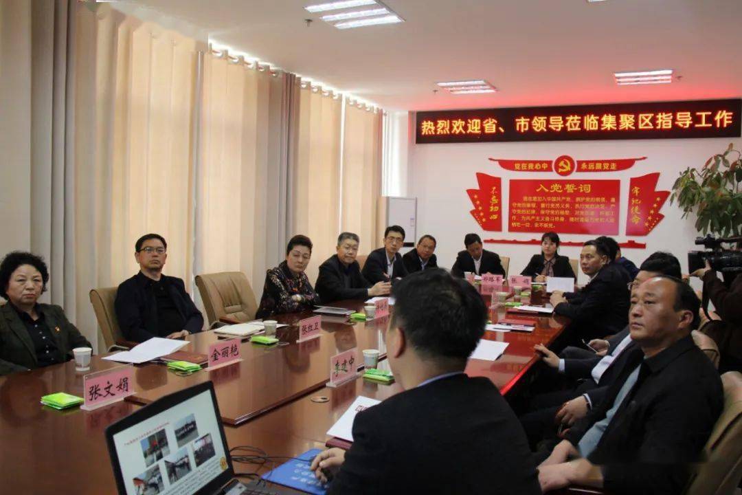 省教育工會考察團蒞臨我院，深入調(diào)研職工之家建設(shè)情況