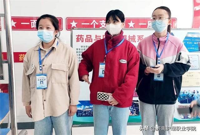 我院在山東省技能興魯大賽農(nóng)產(chǎn)品食品檢驗競賽中再創(chuàng)佳績