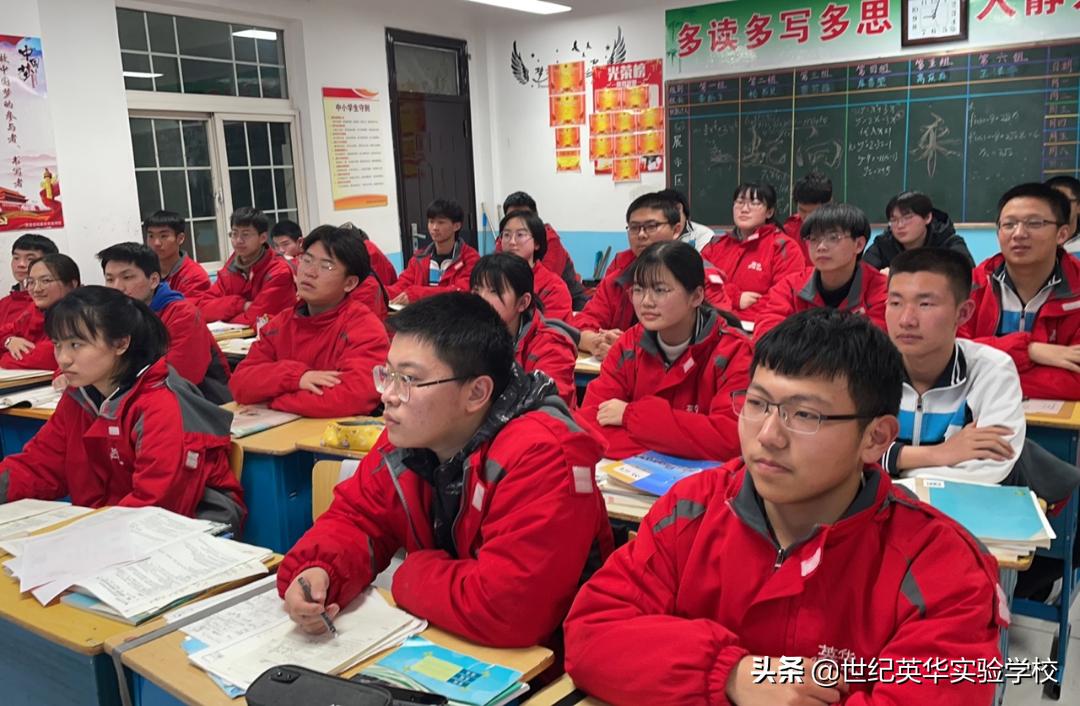陽光心態(tài)塑造燦爛人生，心理健康教育專題講座在我院舉行