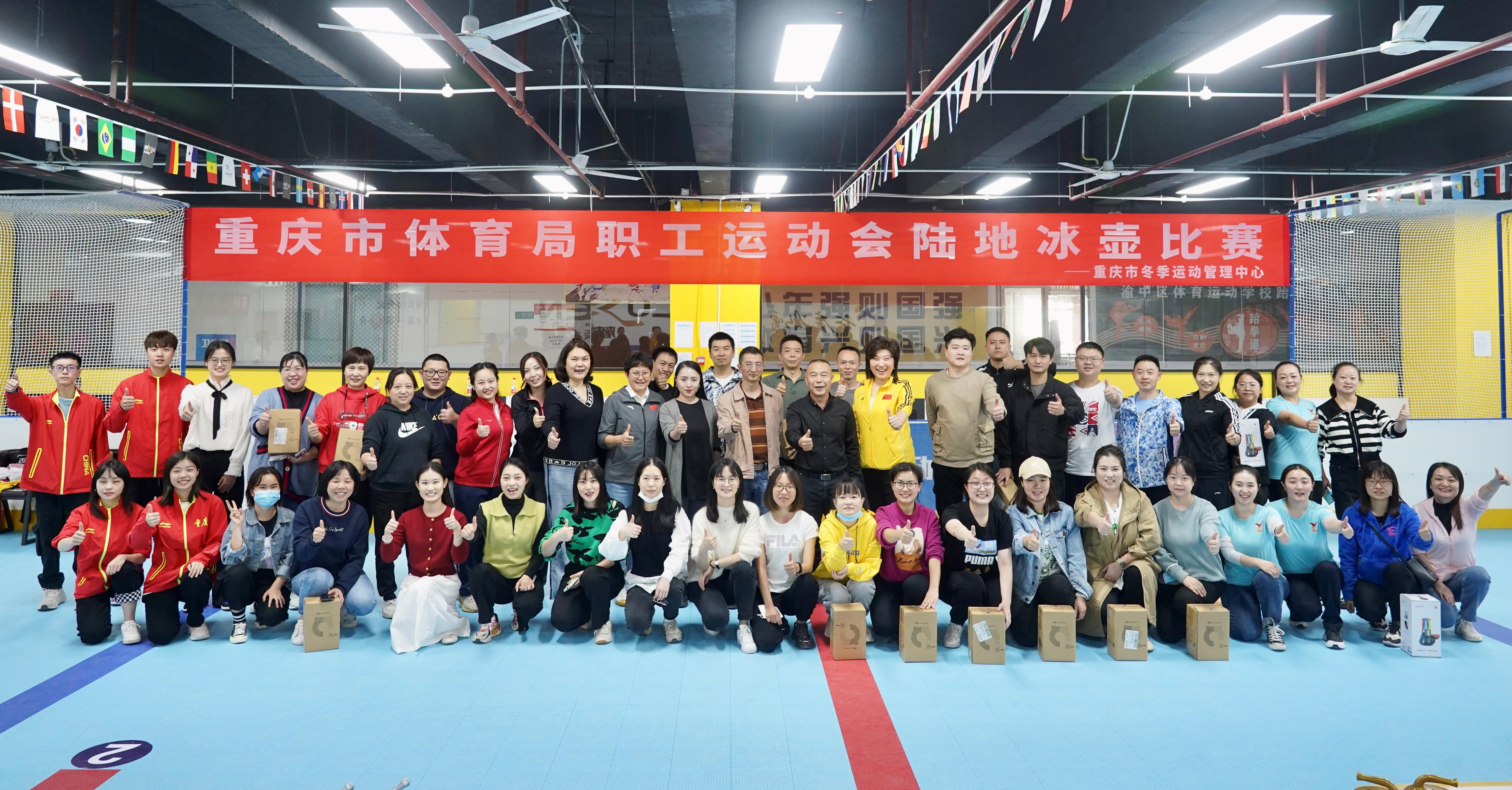 我院在山東省體育行業(yè)職業(yè)技能大賽中榮獲二等獎(jiǎng)