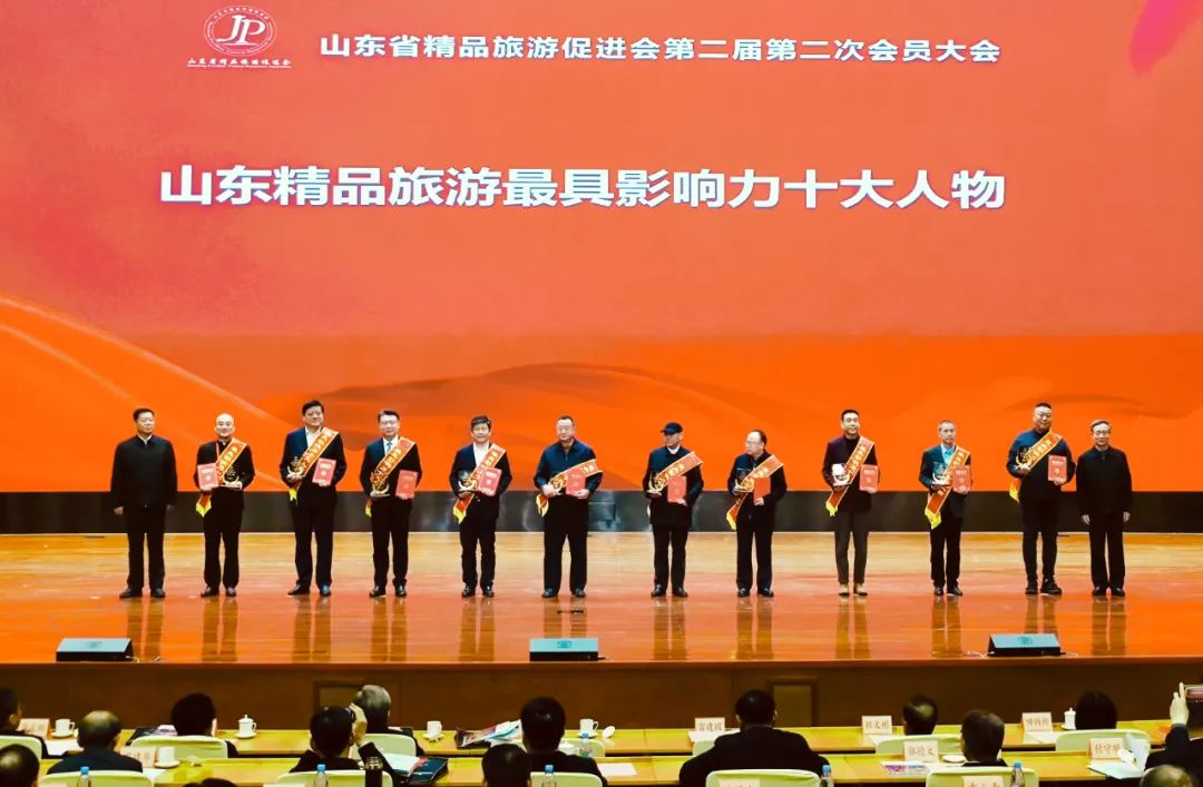 李倩等四人榮獲泰安市創(chuàng)新創(chuàng)優(yōu)競賽先進(jìn)個人稱號