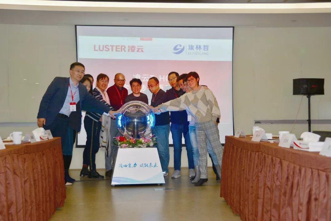 我院榮獲第六屆智慧高校CIO南京論壇示范高校凌云獎，智慧校園建設(shè)成果顯著