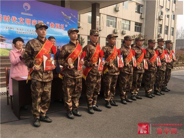 唱響雙擁曲，學院師生為泰安市入伍新兵壯行的動人篇章