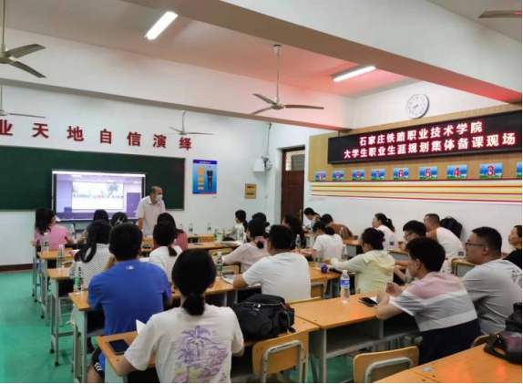 我院教師在山東省職業(yè)院校教學能力大賽中榮獲佳績
