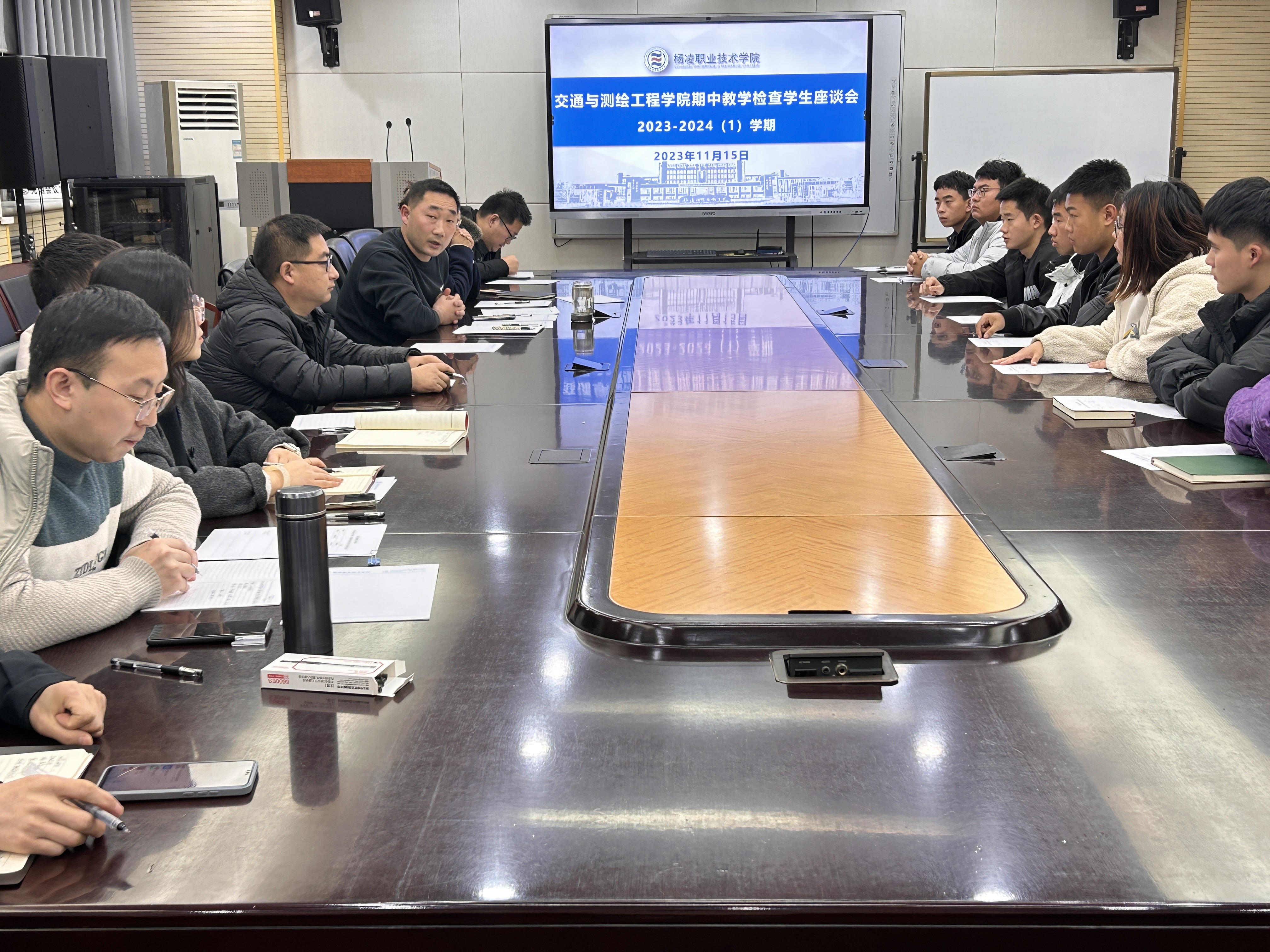 我院開展2023-2024學年第一學期開學教學檢查