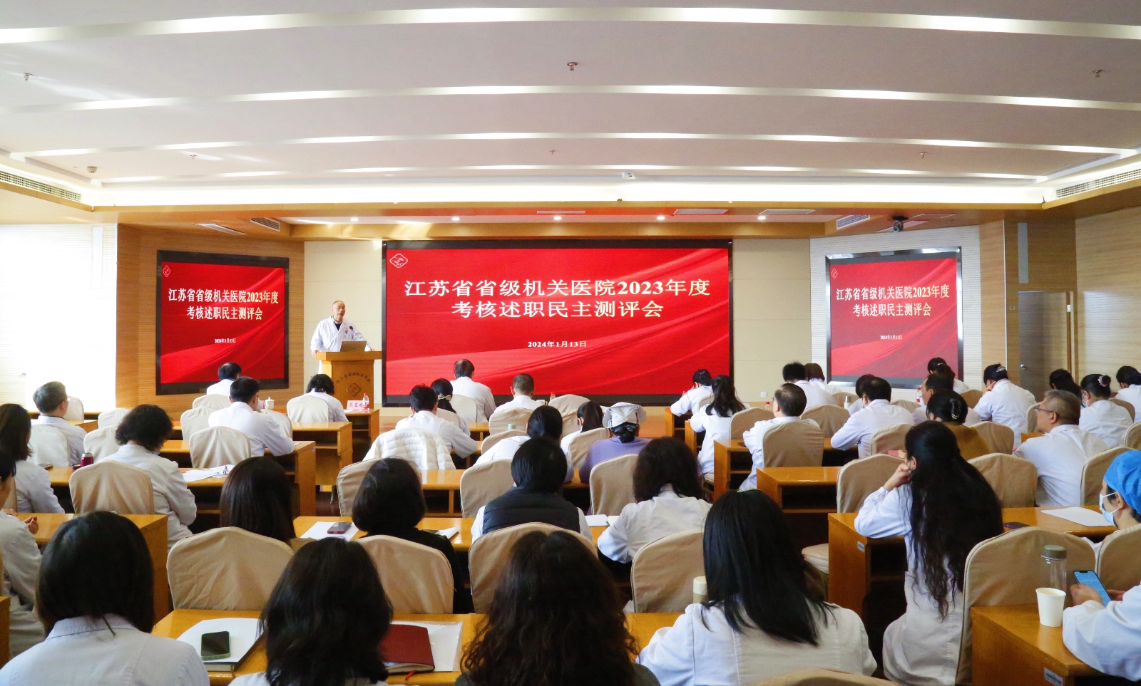 我院召開2023新學(xué)年宣傳思想工作會議——聚焦新時(shí)代，共筑宣傳思想新高度