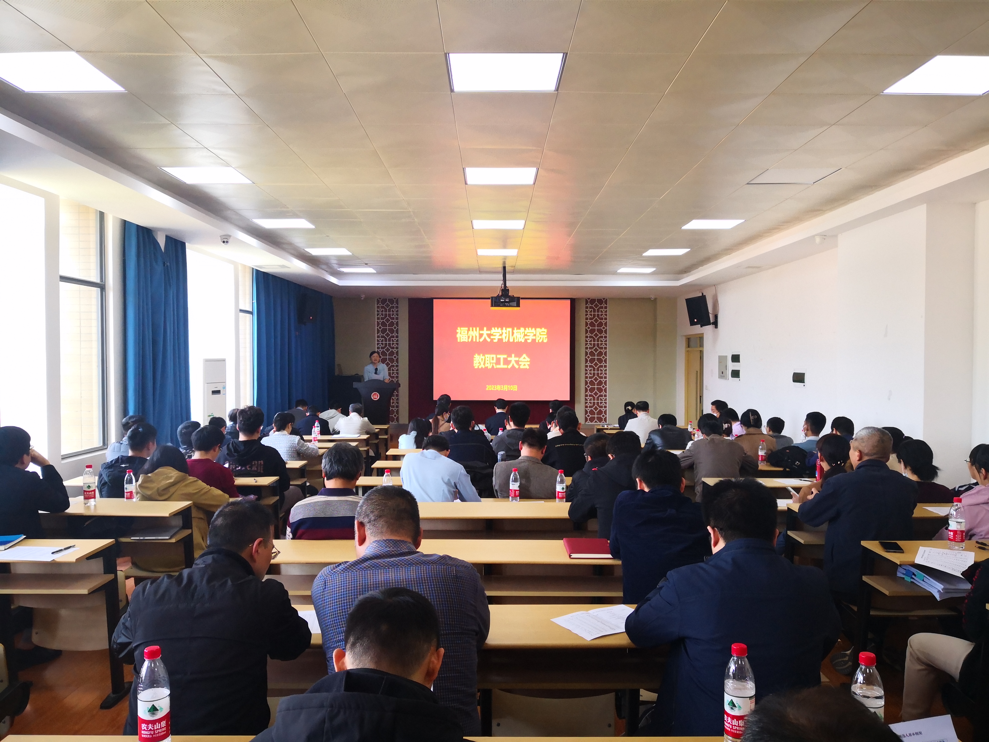 我院召開2023新學(xué)年宣傳思想工作會議——聚焦新時(shí)代，共筑宣傳思想新高度