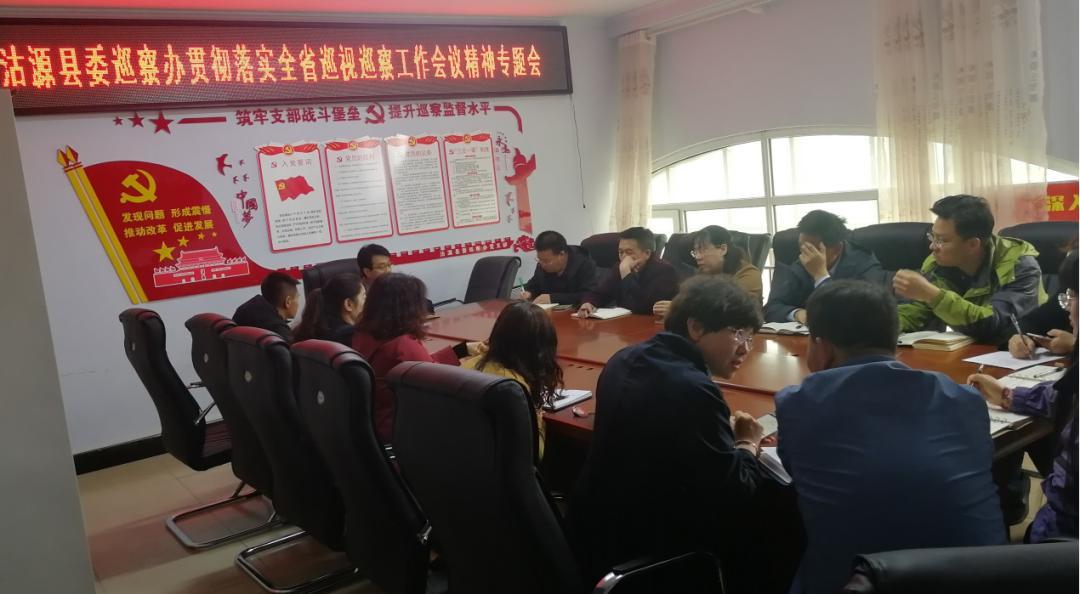 學(xué)院開展學(xué)‘三定’、明職責(zé)、勇?lián)?dāng)活動集中測試的實施與反思