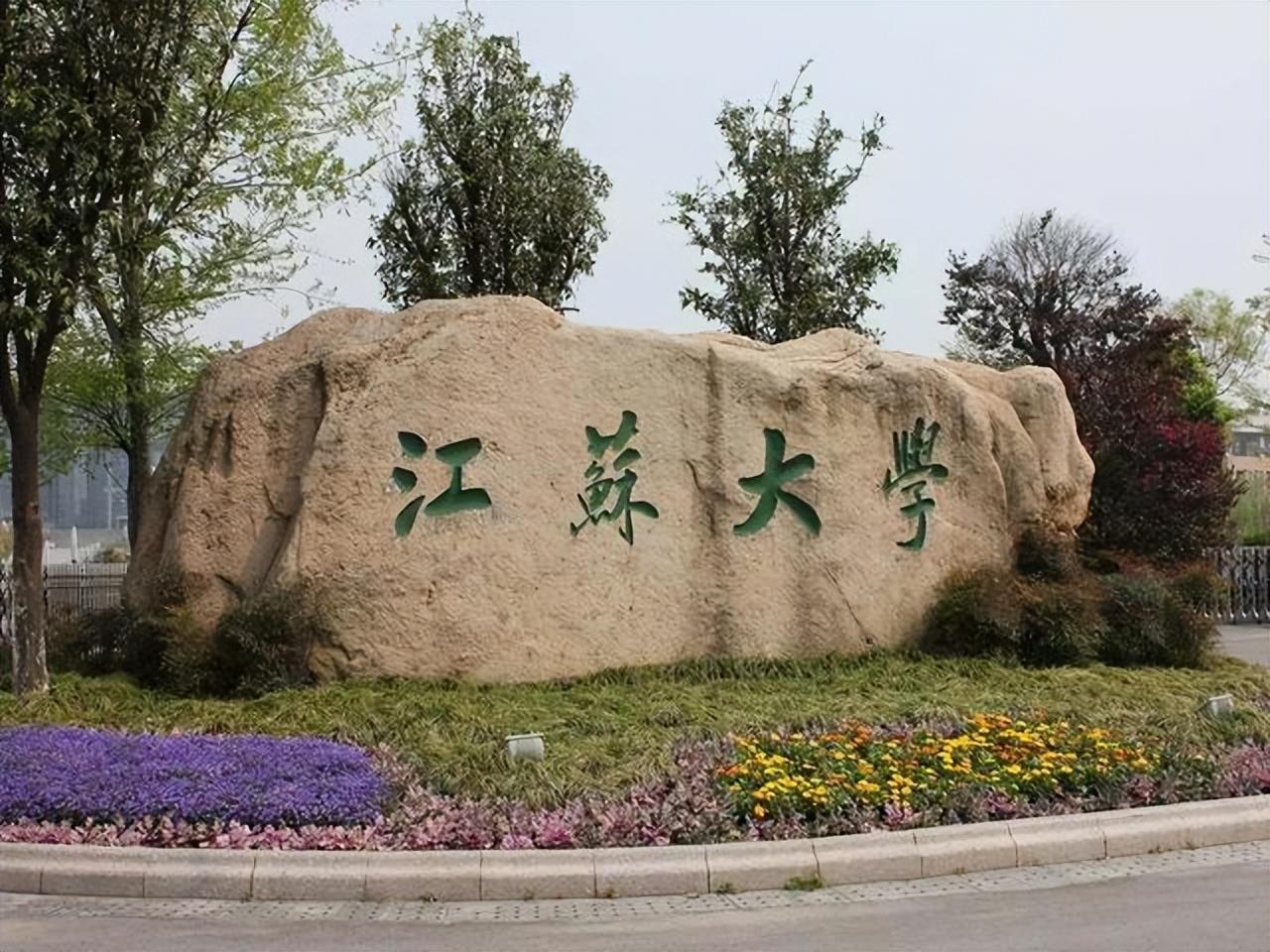 喜訊，我院成功入選山東省第一批現(xiàn)場工程師專項(xiàng)培養(yǎng)計(jì)劃