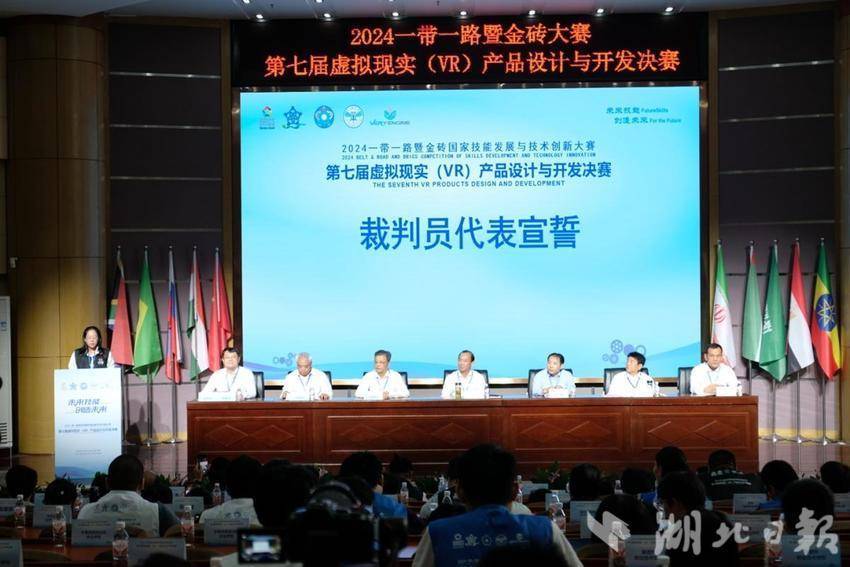 我院代表隊出征南非金磚國家職業(yè)技能大賽農(nóng)業(yè)物聯(lián)網(wǎng)（智慧農(nóng)業(yè)）賽項，榮獲一等獎第一名