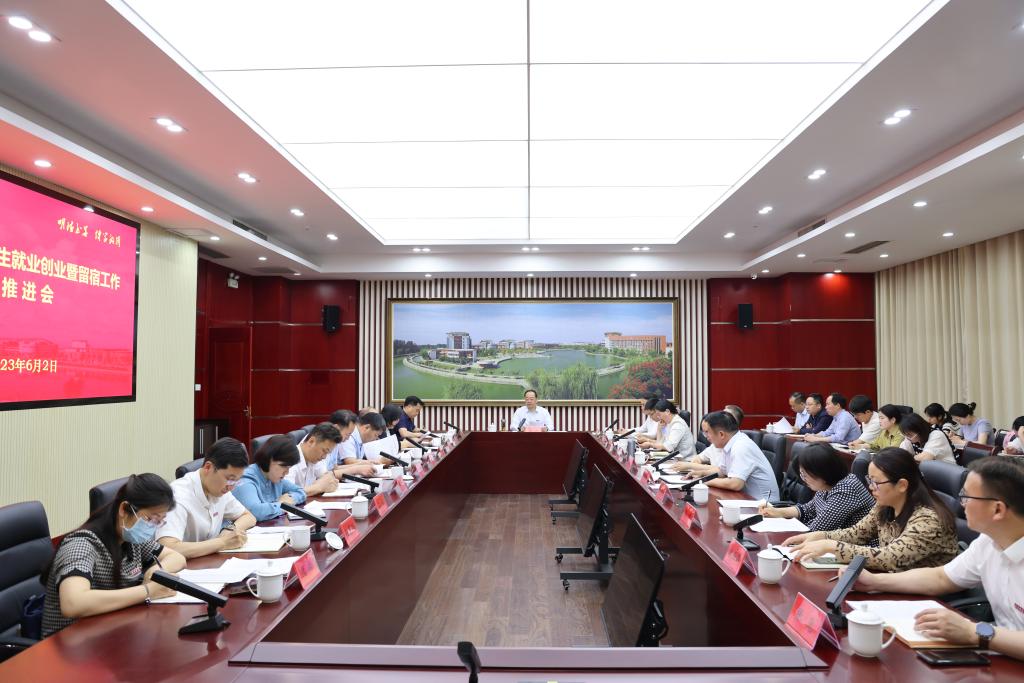人社6 1助力學(xué)子就業(yè)之路，泰安高校畢業(yè)生政策宣講會(huì)暨學(xué)院就業(yè)實(shí)習(xí)雙選活動(dòng)圓滿落幕
