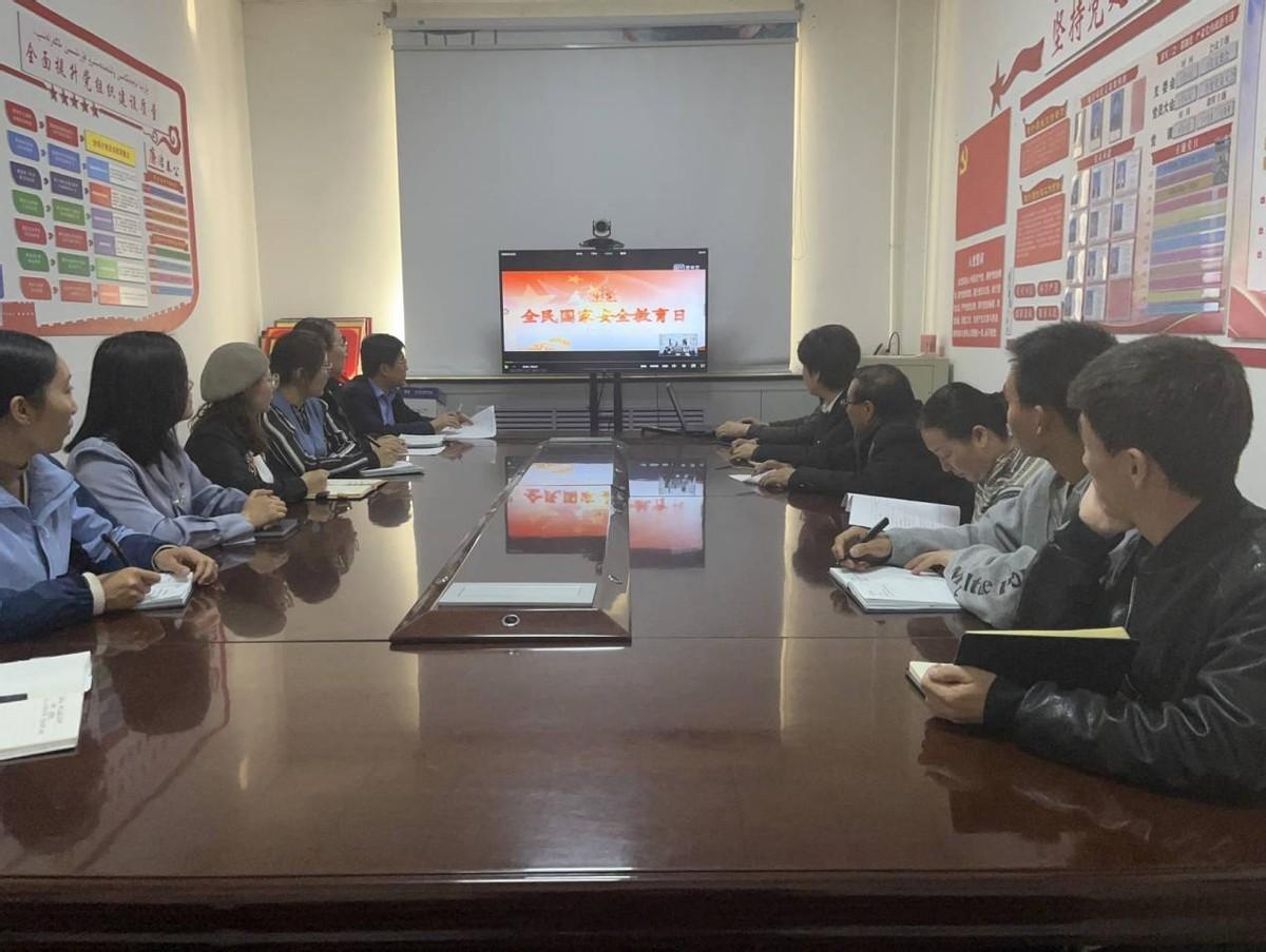 學(xué)院召開專題會(huì)議深化認(rèn)識(shí)筑牢保密防線，迎接2023年保密工作新挑戰(zhàn)