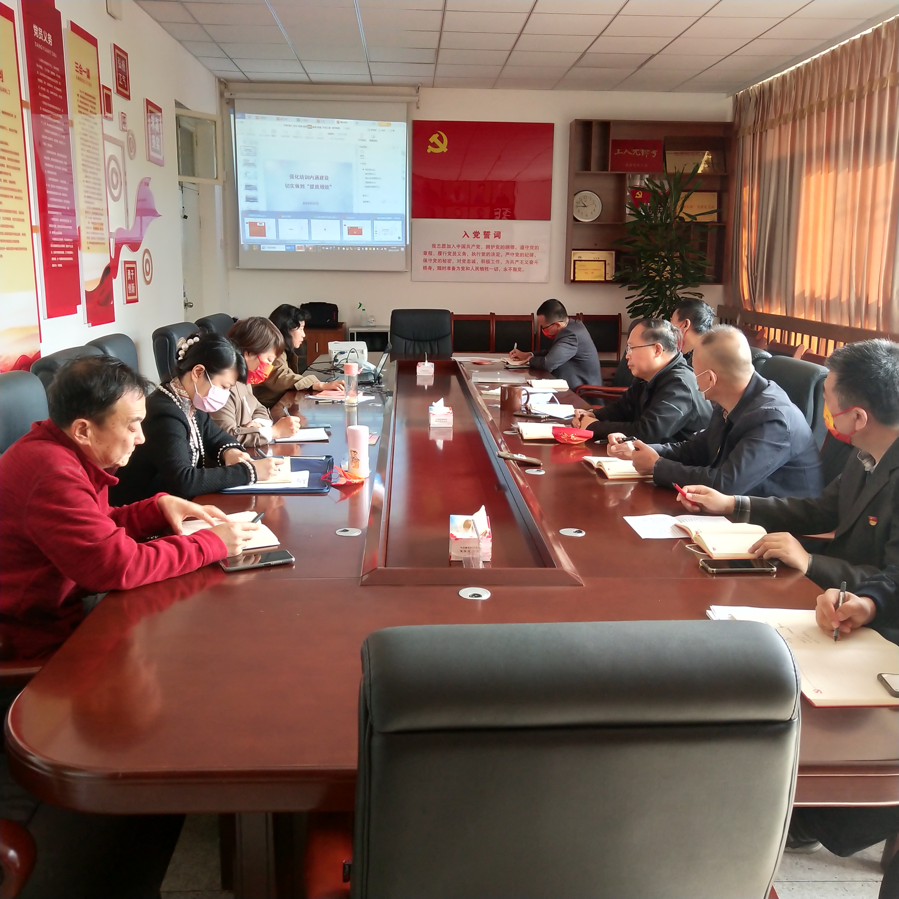 學(xué)院機(jī)關(guān)黨委召開學(xué)習(xí)研討會，聚焦堡壘建設(shè)，提升能力素質(zhì)，推動(dòng)高質(zhì)量發(fā)展立新功