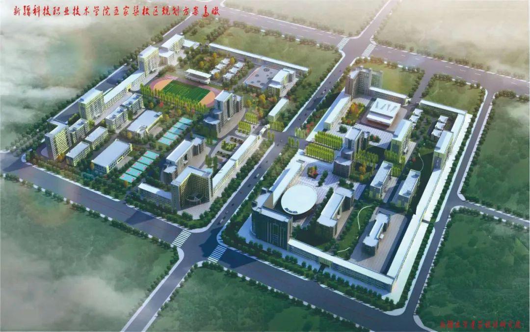 學(xué)院啟動(dòng)2023年職業(yè)教育活動(dòng)周暨教學(xué)改革會(huì)議，探索職業(yè)教育發(fā)展新路徑