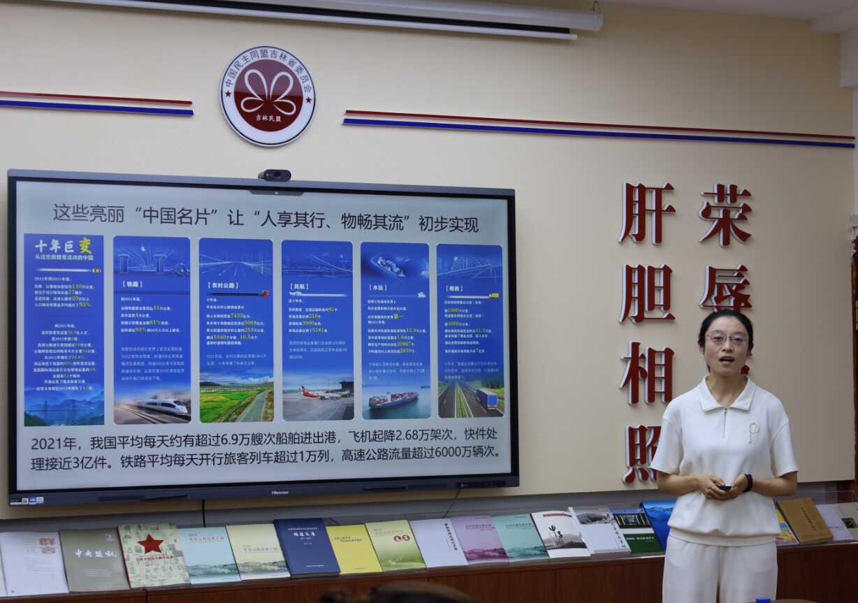 泰職院啟動(dòng)2023年春享書香奮進(jìn)讀書月活動(dòng)