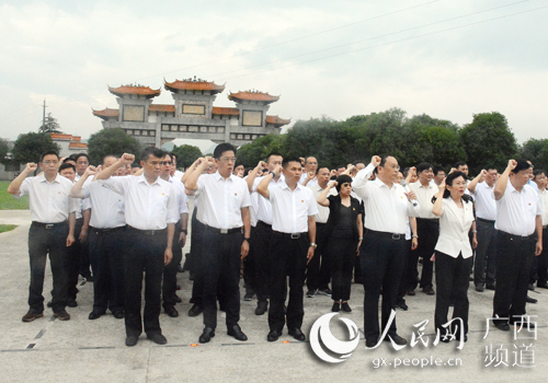 緬懷先烈守初心，清明祭英烈主題活動，踔厲奮發(fā)擔(dān)使命