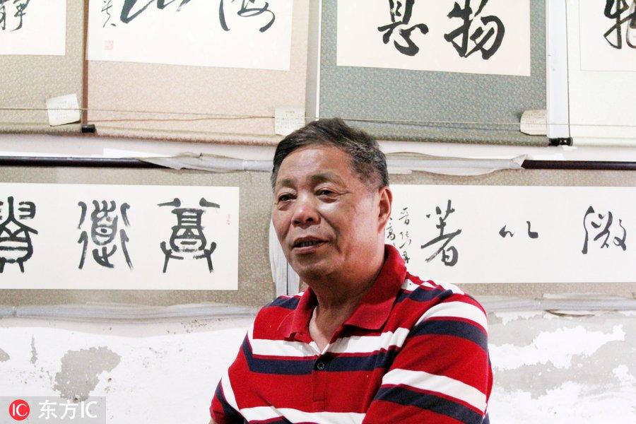 我院第二次院長接待日活動的深度解讀與報(bào)道