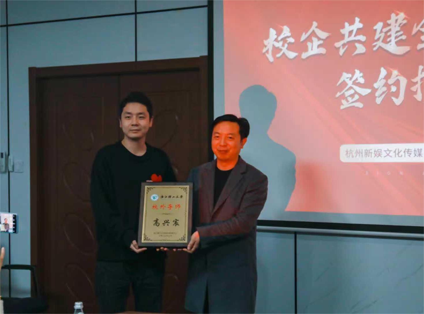 國際交流學(xué)院訪企拓崗助力人才發(fā)展，深化合作促就業(yè)走訪企業(yè)