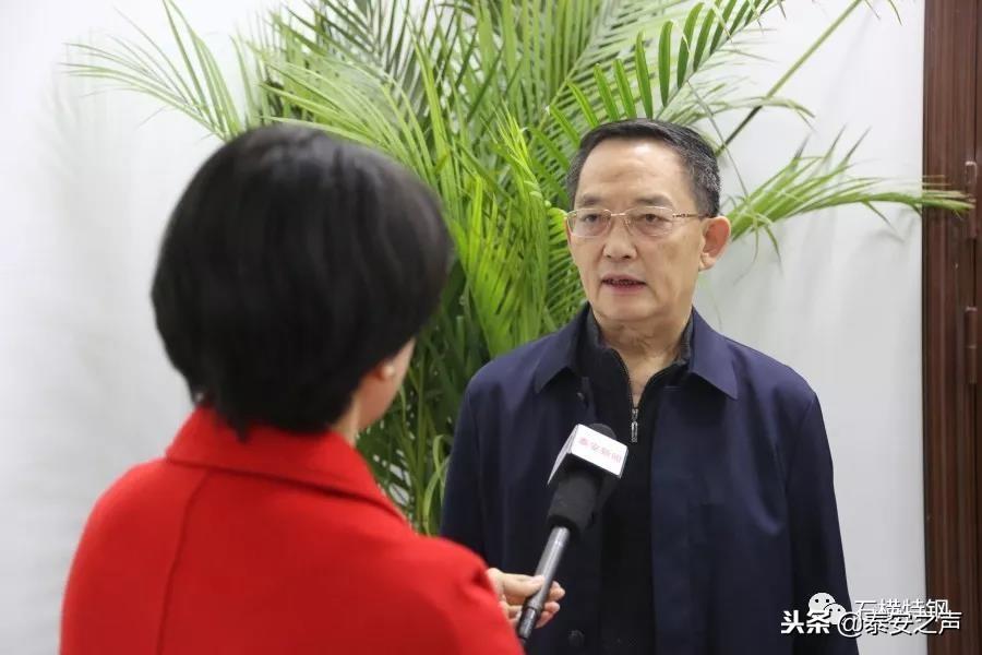 學(xué)院石橫特鋼考察調(diào)研報(bào)告，企業(yè)現(xiàn)狀與發(fā)展洞察