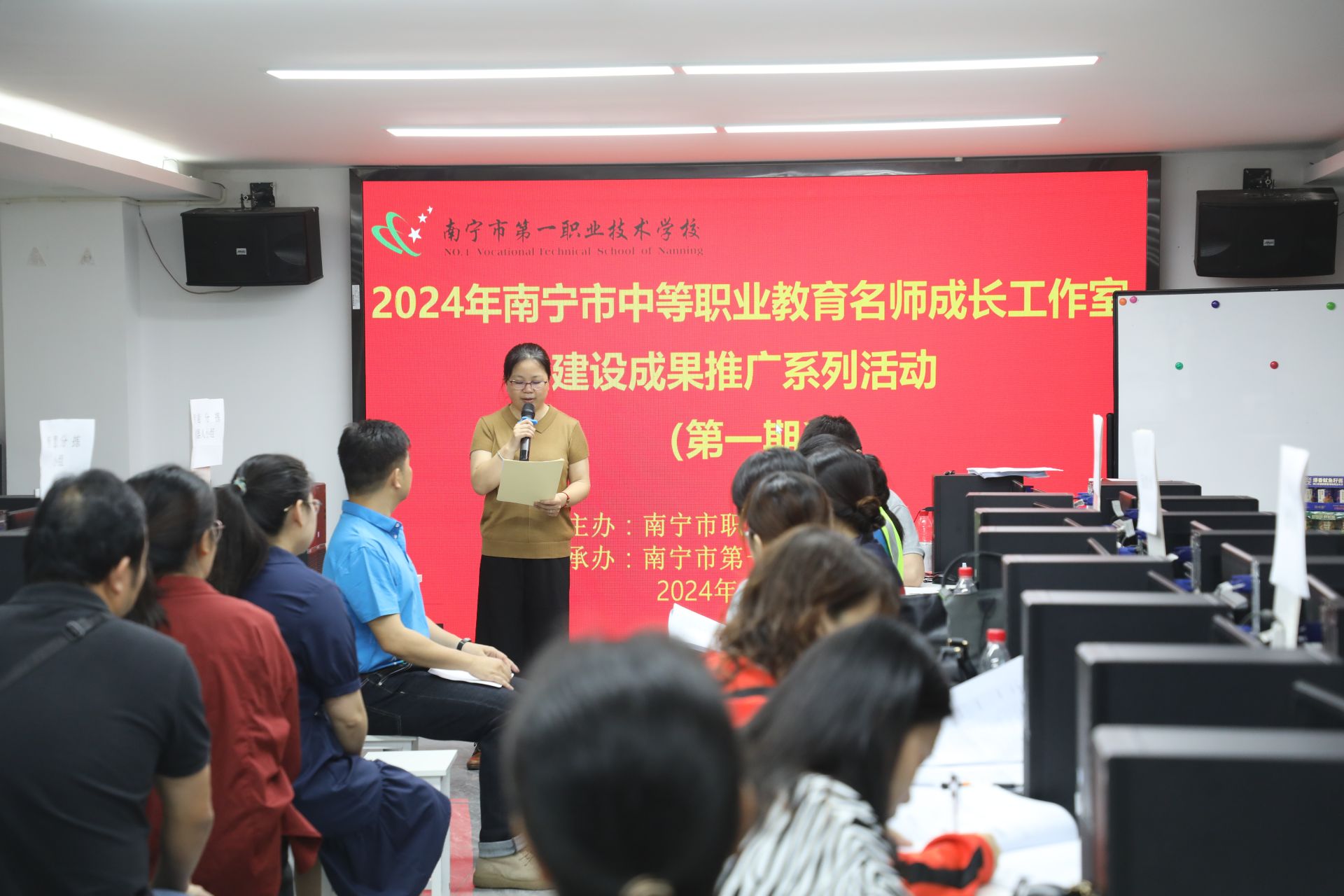 崔耕虎同志履新孟津雙語學(xué)校職業(yè)技術(shù)學(xué)院院長