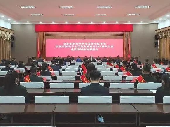 慶祝共青團(tuán)成立百年之際，我院師生熱議習(xí)近平總書(shū)記重要講話(huà)