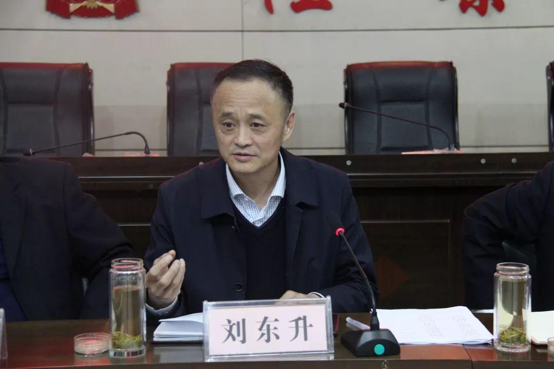 弘揚(yáng)勞模精神系列活動在我院的盛大啟動