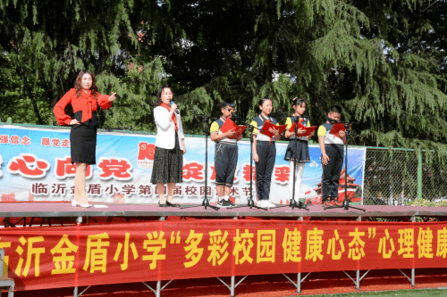 疫情防控期間學(xué)院心理健康活動豐富多彩