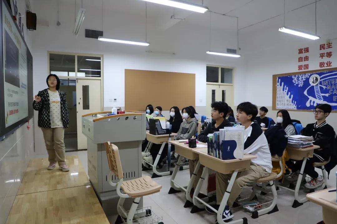 疫情封控期心理講座，關(guān)注學(xué)生心靈健康，共克時艱時刻