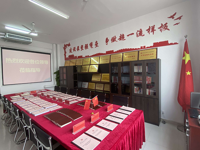 我院生物技術(shù)工程系黨支部榮獲教育部全國(guó)黨建工作樣板支部培育創(chuàng)建單位榮譽(yù)稱號(hào)